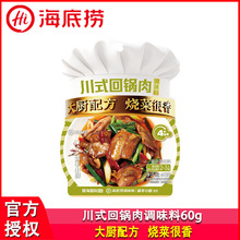 ���דƿ���С�N��ʽ������{��60g*2�������������С���b�{�ϰ�