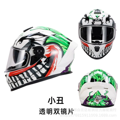Riding Electric Vehicle Helmet Personalized | Motorcycle Safety Supplies - clown-sneed-to-be-customized