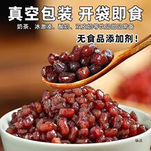 �Ǽ{�۶��t���̲�����ú決��ʳ�����ܶ����۶��tС��С���b