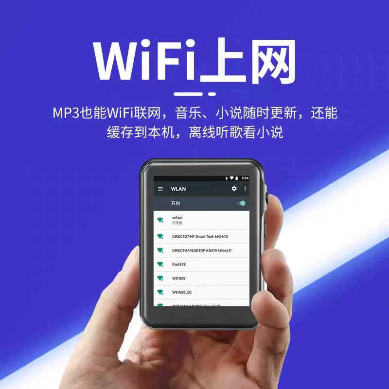 Плеер для начальной школы, MP4, MP3, английский, Bluetooth