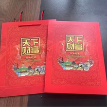 ����ؔ���X����؃Լ�������]Ʊ�ZƱ�Ŏ��ղ؃� ���U�̄նYƷ