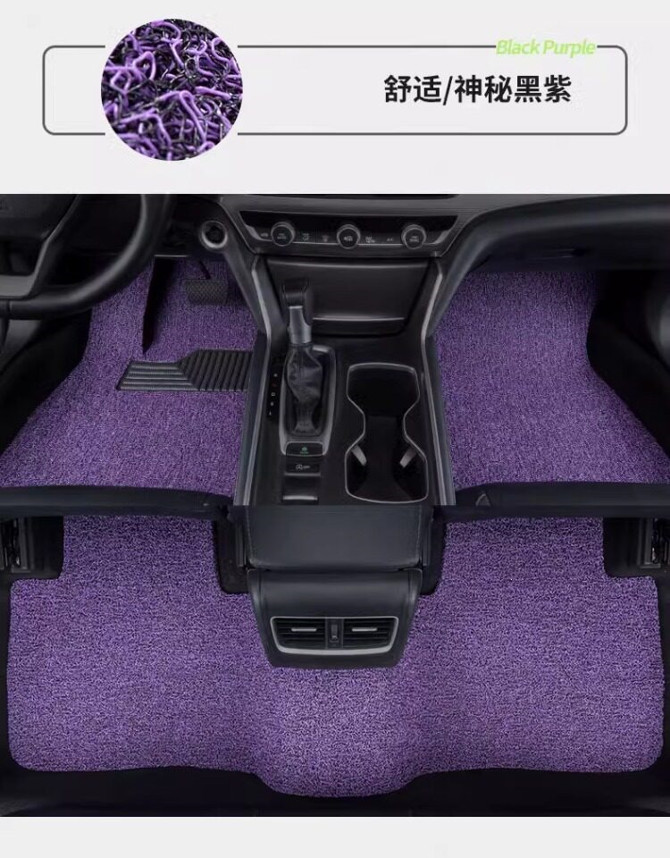 Suitable for car driver's cabin floor mats, single-piece coil mats for driver's seat, passenger seat, and rear seat floor mats