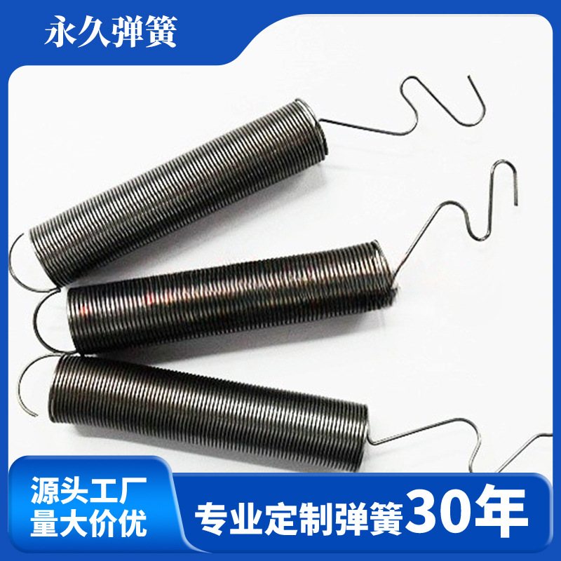 供应拉力弹簧 义乌弹簧 弹簧 异形弹簧