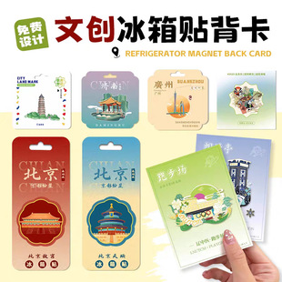 �����N�������󿨼���ˇƷ�Ą��YƷ���b��������С����ӡ��D����