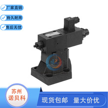 ̨7OCEANEBG-20 Һyʽy