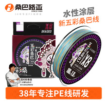 ɣ�����pe��·��������������8��΢�ﳬ혻��hͶ�����R�~��