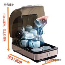 �¿�豭���������ˮ��С�͹������k���ұ��Ӟrˮ�������̫��