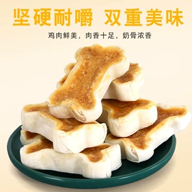 狗狗罐头零食;狗狗干粮;狗狗湿粮