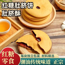 �t�Ƕ�Ě��k������ʳ׷�����c�����خa�p�t��С����ʳ���|�