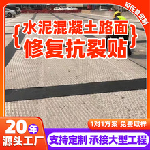 ���ٹ�·�B�o��ճʽ�����N ·��Ƕ�p�����z�� ��··�����a�N�p��