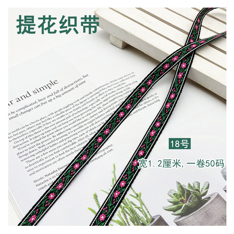 Estilo étnico Equipo Jacquard cinta de poliéster ropa de Ropa Accesorios de encaje bordado accesorios de equipaje tira