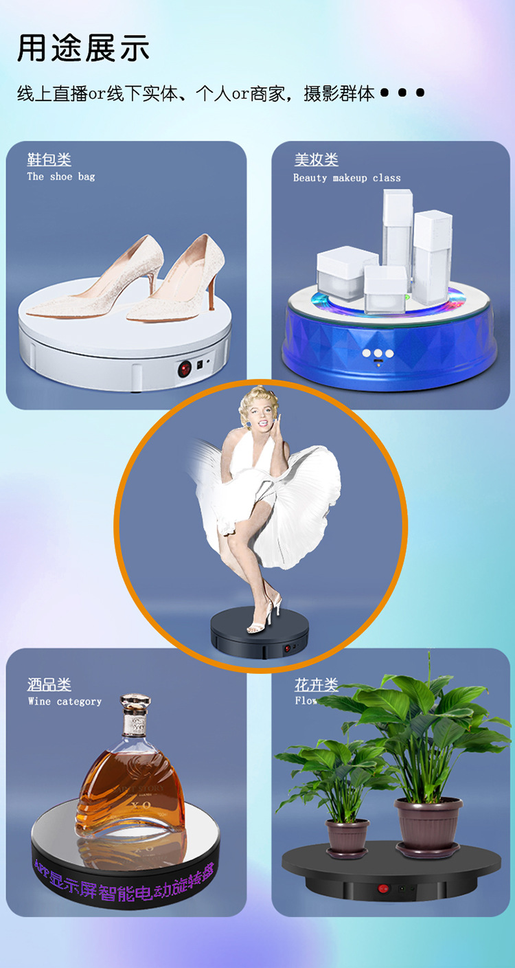 充电遥控总链接_20