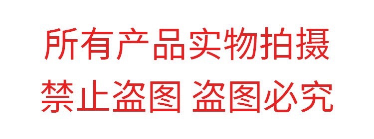 O1CN01IbZhqb251wDhcFPvc_!!2211