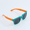 Children's sunglasses for boys, sun protection cream, small lens, glasses, UF-protection