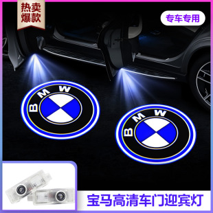 �m��춌��Rӭ�e����܇led�D��ͶӰ��logo܇�T�����b�յطՇ���