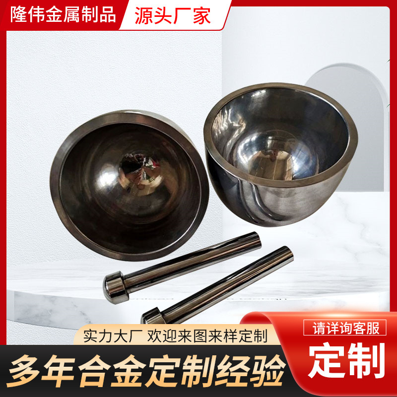 厂家供应 碳化钨研磨罐钨钢研磨罐硬质合金研磨罐普通球磨罐