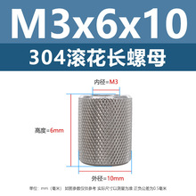 �|�d�|�dֱ�N304���P䓼��L�L���L��ĸ��ñ�A�����֔Q�W�yע����