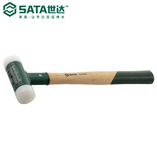 Sata���_����ľ���o�������b�N��92601/92602/92603/92604/92605