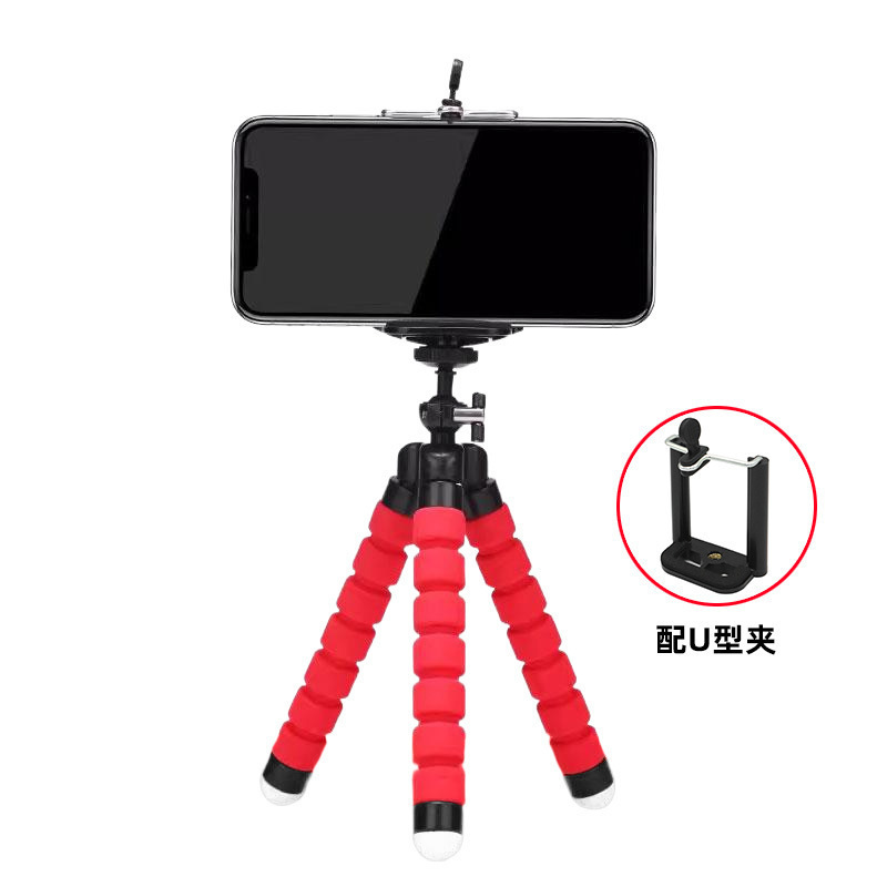 メーカー卸売タコスタンド、怠け者向け屋外ミニポータブル携帯電話自撮りリモコンスタンド|undefined