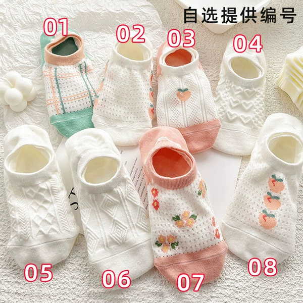 Korean version of A female ship socks (selected by large goods)