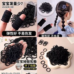 髪を傷つけない黒い小さな丸いゴムバンド、小さな女の子の髪、耐久性のある親指のヘアバンド、小さなゴムバンドのヘアアクセサリー