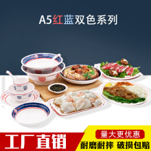 �¿�����������^�ܰ���������·��ţ�����������C��ʽ��P��