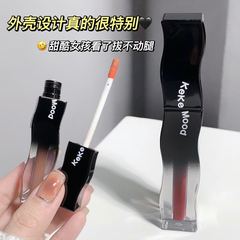kekemood black feather lip glaze mirror water gloss pouty lips moisturizing non-fading non-stick cup lipstick for students