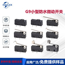 ΑƗU е ̽y tOСͷm΢_PG905-150S