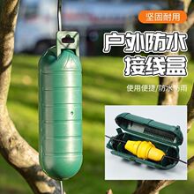 �����ˮ�Ӿ��в��^��ˮ�Ͽڷ�ˮ���غ�늾����쾀���o�ַ�ˮ����