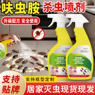 ߻�x�����x����x�҃��e�^�N���l���g�����С�w�xΛρ���释�F��