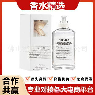 ��ˮ����perfume㼑���ĩ�������Z��ů�ڠt��ʿ���ȟo�M����100ml
