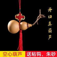 �����^�����Ї��Y��Ȼ��ľ�_��С���J����T���T�������P���J�[��