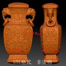 仿古花瓶圆雕图三维立体图L精雕图雕刻图3D打印模型摆件C9629