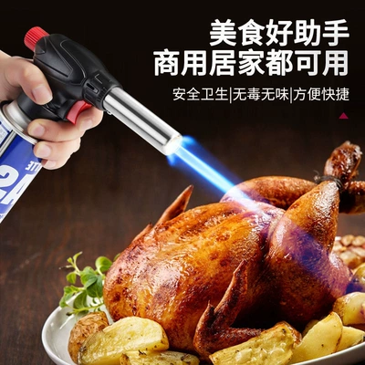 gun igniter blowtorch flamethrower household, Alovlandırıcı (Vozduşka/İqniter)