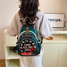 跨境新款大容量休闲旅行包女士时尚高级双肩包印花高颜值休闲背包