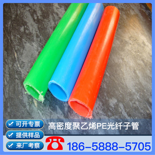PE���w�� HDPE���w�� ���w�� ���ܶȾ���ϩ HDPE���w�ӹ� ���a