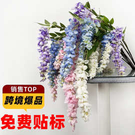 仿真巨型阿勃勒紫藤花酒店长廊垂吊塑料绢花婚庆派对装饰用假花藤