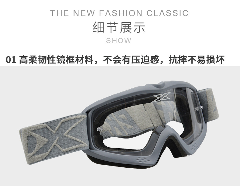 详情页_06.jpg