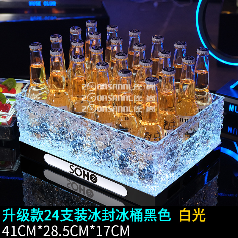 Cubitera Luminosa para Bar al por Mayor, Cubitera para Cócteles KTV, Cubitera de Champán Acrílica, Cubitera LED, Marco Luminoso para Cerveza