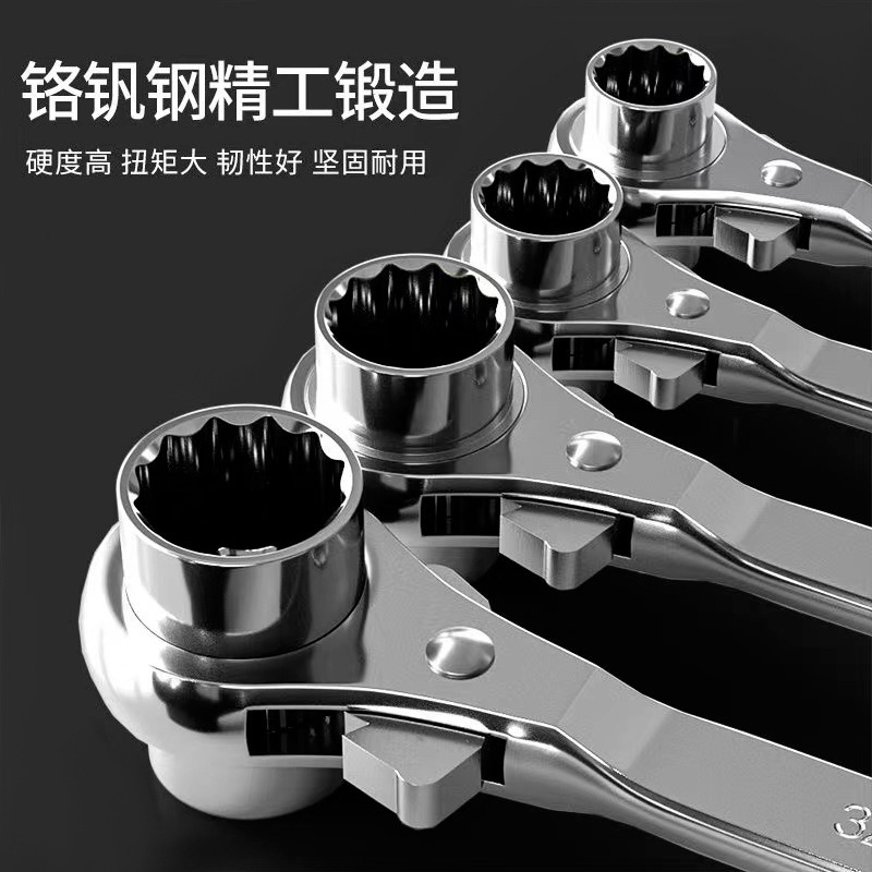 Llave de trinquete de cola afilada industrial personalizada tipo ciruela de doble cabeza llave de manguito de doble propósito llave rápida