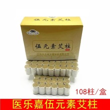 tԪ108갬ėlSİq ĺаl