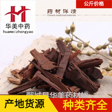 1000 Aș șĬF؛l  ؛ă