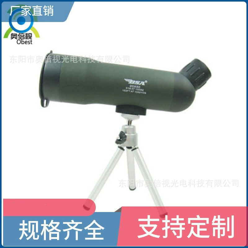 Горячая продажа t20X50 Target Mirror Birdiger Mirror Spiegring Mirror High HD Light Microlight Nightlight