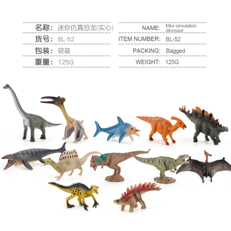 BL-52 traje de dinosaurio 125g