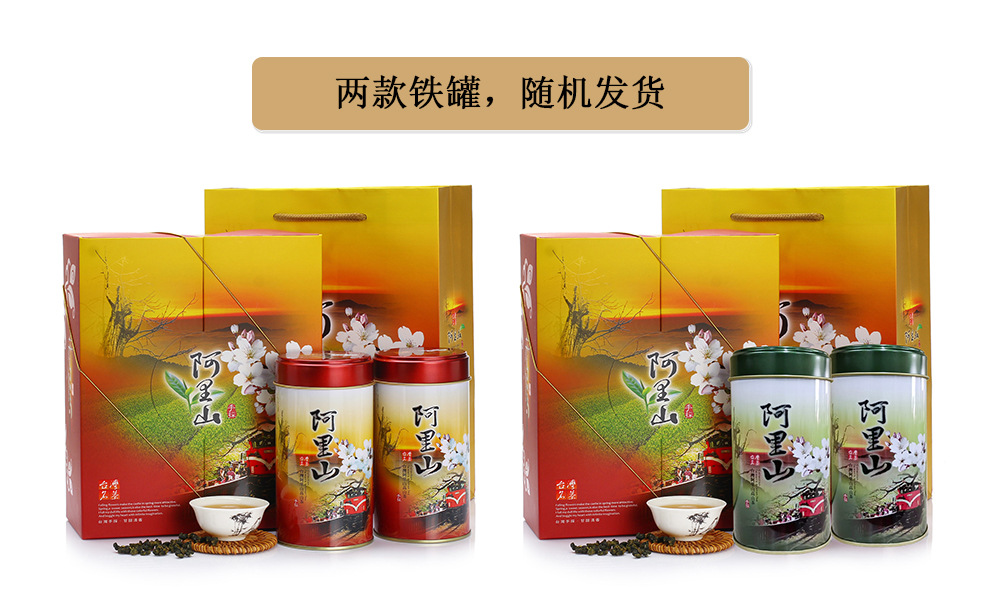 ���ɾ�̨��ԭװ����������300g����ɽ���ɽ��������н��ڲ�����