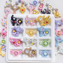 魔法棒小樱小星星翅膀合金滴油烤漆串珠DIY手工散珠手机链配件