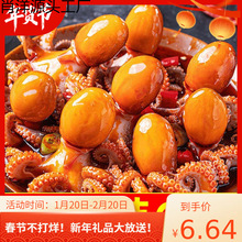 ������צ�~С����ʳ���r��ʳ��ʳ���~�U�~��ؐ�rβ���^�W�t���^