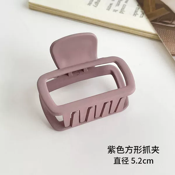 Square small purple crab pin