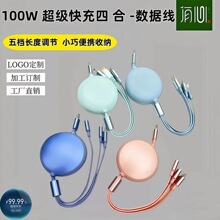 typec��늾�һ�������100w�m����A�鰲׿�O������������һ���l