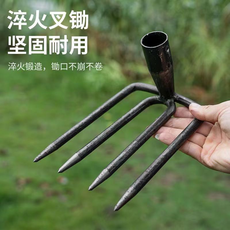 多功能農具鐵耙子家用挖土種菜三齒耙農用鬆土工具四齒釘耙鋼扒子